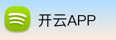 开云体育官方在线登录-开云平台 - 开云APP